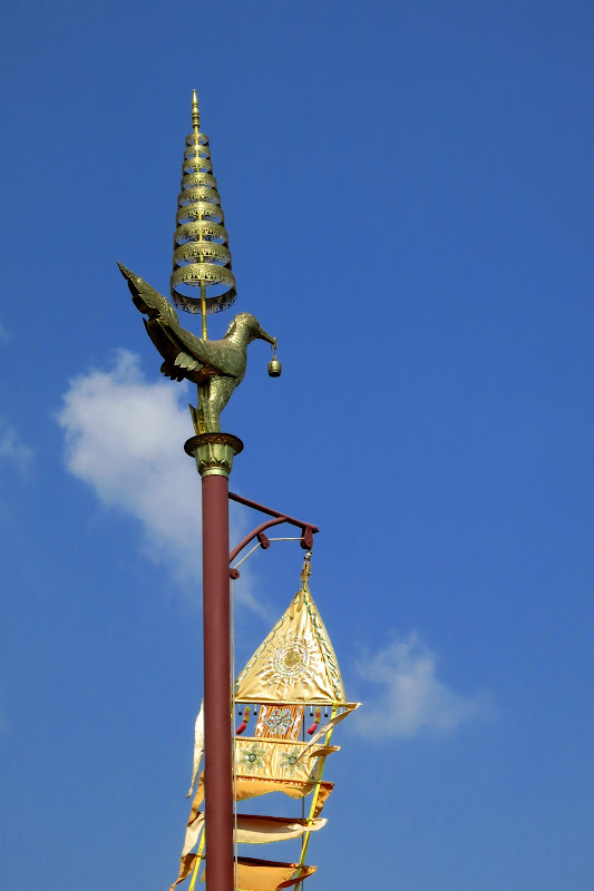 Wat Pnomh banner