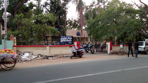 Periyar Nagar Public Library, Karthikeyan Rd, Periyar Nagar West, Perambur, Chennai, Tamil Nadu 600082, India, Public_Library, state TN