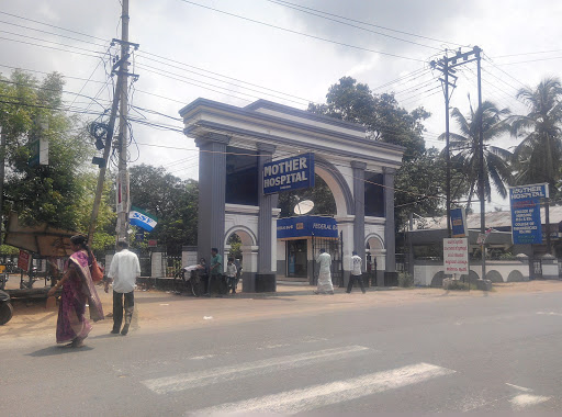 Mother Hospital, PO Pullazhi, Olarikkara, Thrissur, Kerala 680012, India, Hospital, state KL