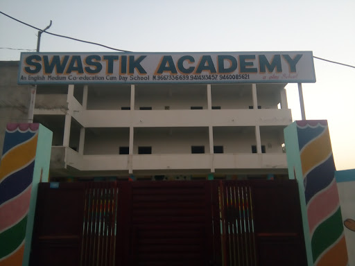 swastik academy dhod road sikar, Dhod Rd, Rajnagar, Chandpol, Sikar, Rajasthan 332001, India, Academy, state RJ