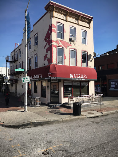Japanese Restaurant «Matsuri Restaurant», reviews and photos, 1105 S Charles St, Baltimore, MD 21230, USA