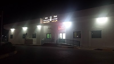Photos of Delma Hospital