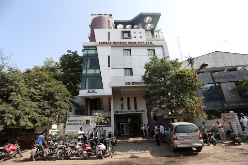 Shobha Nursing Home Pvt. Ltd. & Infertility Centre, 128, Murarji Peth, Saraswati Chowk,, Opposite Seva Sadan School, Solapur, Maharashtra 413001, India, Endoscopist, state MH