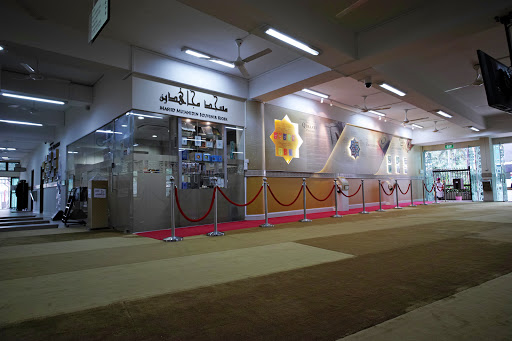 Masjid Mujahidin