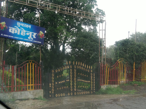 Sundarvan Kohenur, Indore Road, Halalpura, Lalghati, Bhopal, Madhya Pradesh 462030, India, Events_Venue, state MP