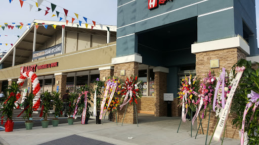 Supermarket «H Mart», reviews and photos, 1179 S De Anza Blvd, San Jose, CA 95129, USA