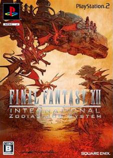 Final Fantasy XII International Zodiac Job System   PS2