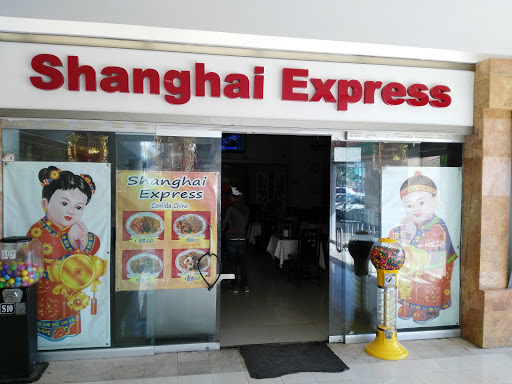 Shanghai Express, Mega Comercial, Av. Central 91, Barrio de Sta Ana, 24050 Campeche, Camp., México, Restaurante de comida china mandarina | CAMP