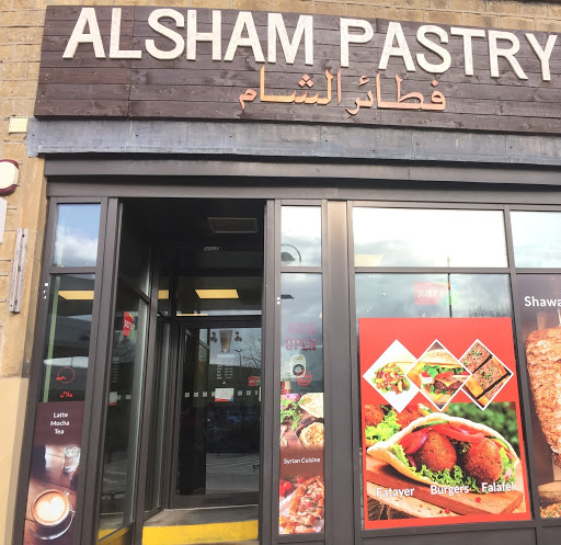 Al Sham Pastry