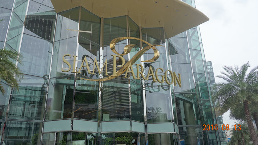 Thai Siam Paragon