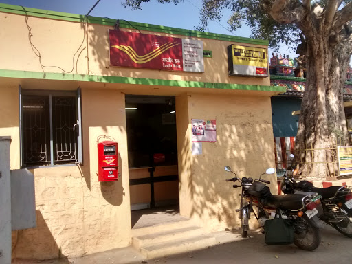 Saravanampatti Post Office, Saravanampatti - Kalapatti Rd, Thiruvannamail Nagar, Saravanampatty, Coimbatore, Tamil Nadu 641035, India, Shipping_and_postal_service, state TN
