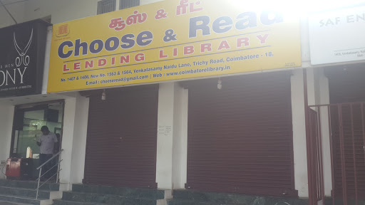 Choose & Read Library, Classic Tower, No. 1520, Trichy Rd, Near LIC Building, Highways Colony, Gopalapuram, Coimbatore, Tamil Nadu 641018, India, Library, state TN