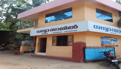 Dhanya sawmill, Malayady, Vinobanikethan.P.O, Kerala, India, Saw_Mill, state KL