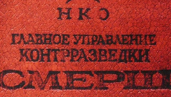 Cover photo