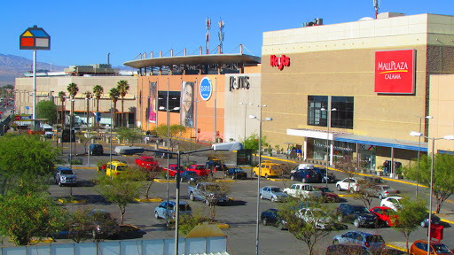 Mall Plaza Calama, Av. Balmaceda 3242, Calama, Región de Antofagasta,  Chile, Centro comercial | Antofagasta