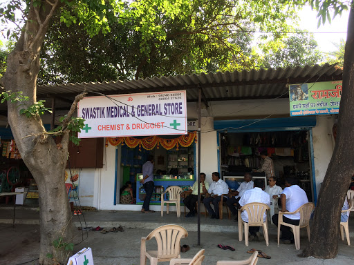 Swastik Medical And General Store, Vapi-Kachigam Rd, Ringanwada, Vapi, Gujarat 396215, India, Medicine_Stores, state DD