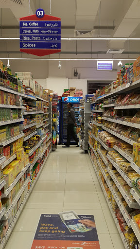 Al Maya Supermarket Al Falah V4, D Block,Village 4,New Al Falah - Abu Dhabi - United Arab Emirates, Supermarket, state Abu Dhabi
