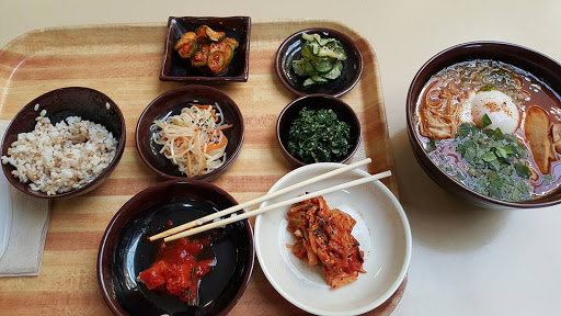 Korean Restaurant «hanbun», reviews and photos, 665 Pasquinelli Dr #108, Westmont, IL 60559, USA