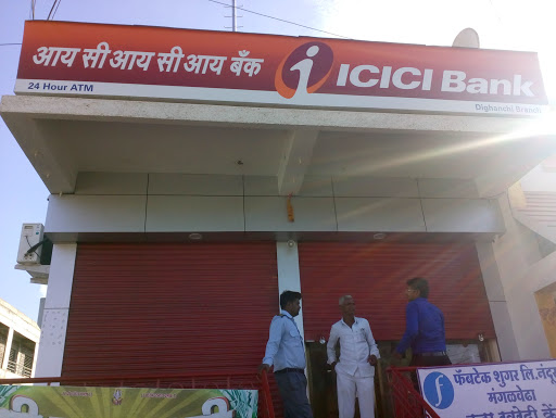 ICICI Bank Dighanchi - Branch & ATM, Dr. N. S. Shete Building, Atapadi, Sangli, Dighanchi, Maharashtra 415315, India, Currency_Exchange_Service, state MH