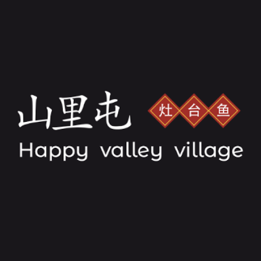 Happy Valley Village Restaurant logo
