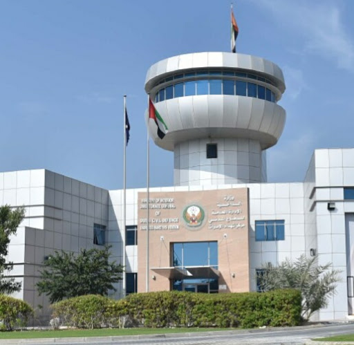 Civil Defence Emirates Martyrs Station, Sheikh Zayed Rd - Dubai - United Arab Emirates, Fire Station, state Dubai