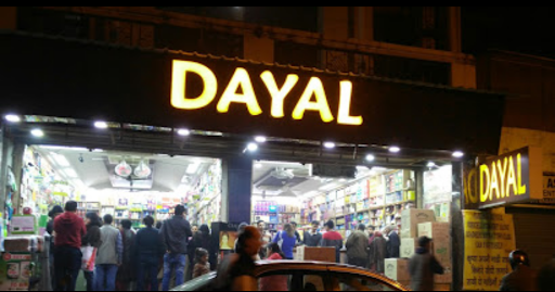Dayal-United, B-28, Block B, Moti Nagar, New Delhi, Delhi 110015, India, Gourmet_Grocery_Shop, state DL