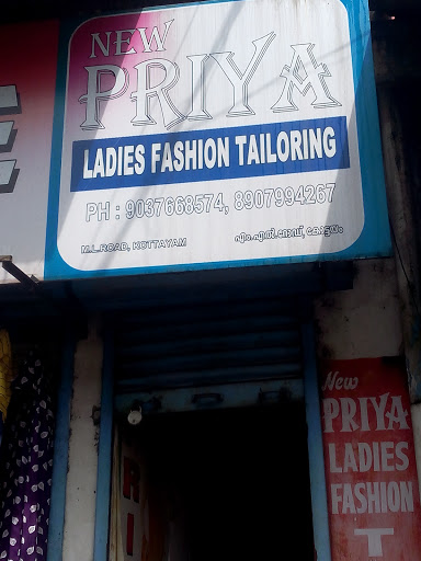 New Priya Ladies Fashion Tailoring, 13/1117, MG Rd, Eerayil Kadavu, Kottayam, Kerala 686001, India, Tailor, state KL