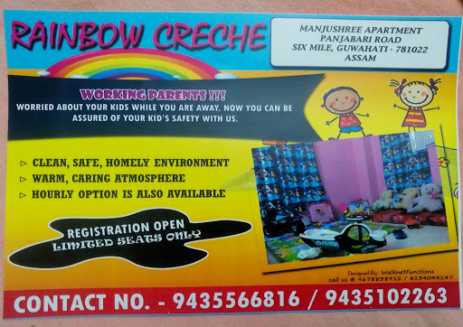 RAINBOW CRECHE, Panjabari Rd, Barbari Village, Guwahati, Assam 781023, India, Child_Care_Centre, state AS