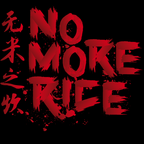 NoMoreRice logo