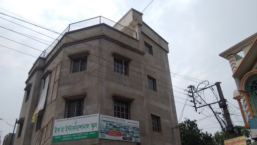 Iqra International School, Administrative Building, Kathgola More, G.T. Road, Burdwan, (Near Fire Station), Burdwan, West Bengal 713104, India, International_School, state WB