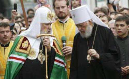 Russian Patriarch Urges Orthodox Church Unity