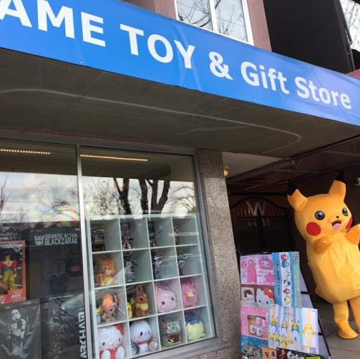 Ame Toy & Gift Store Japanese toys logo