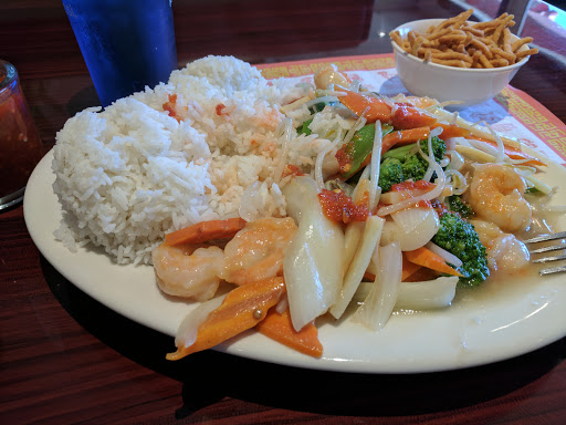 Chinese Restaurant «New China Restaurant», reviews and photos, 1021 Cecil Ave, Delano, CA 93215, USA