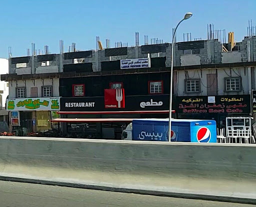Ceasa Restaurant