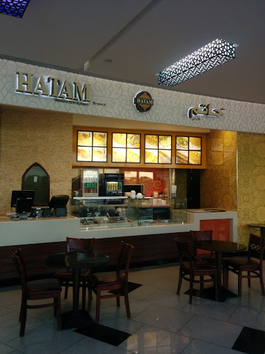 Hatam Restaurant, Abu Dhabi International Airport, Sheik Maktoum Bin Rashid Road، Terminal 3 - إمارة دبيّ - United Arab Emirates, Breakfast Restaurant, state Abu Dhabi