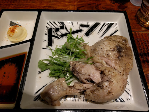 鶏そば十番156 町田店