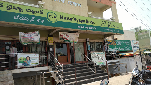 Karur Vysya Bank, Plot No 2, Boduppal Main Rd, Govind Towers, East Hanuman Nagar, Opp NTR Statue, Boduppal, Hyderabad, Telangana 500092, India, Bank, state TS