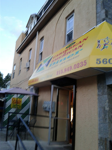 American Restaurant «K & J Caribbean American Diner», reviews and photos, 5603 Greene St, Philadelphia, PA 19144, USA