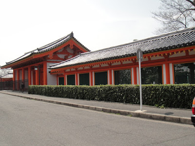 Large shrine is large