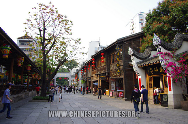 Fuzhou Street Photo 2