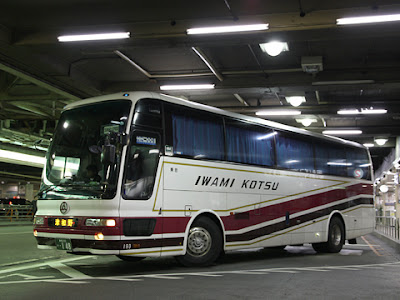 ++ 50 ++ 高速 バス 島根 502410