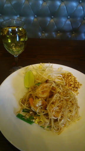 Thai Restaurant «Rain II», reviews and photos, 1095 St Nicholas Ave, New York, NY 10032, USA