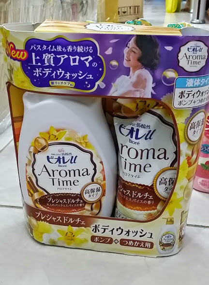Sữa tắm Aroma Time hương hoa