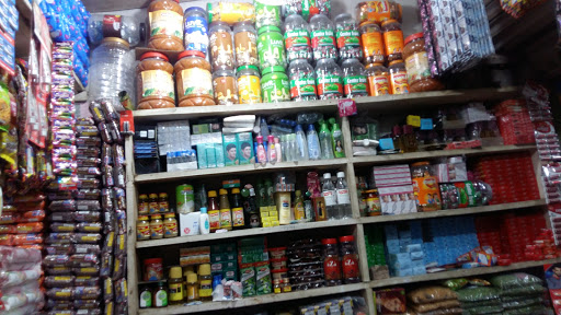 m/s Jawed Store, Budh Bazar Rd, Satgaon, Kalitakuchi N.C., Assam 781026, India, Supermarket, state AS