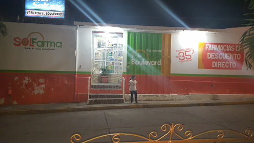 photo of Farmacia El Boulevard