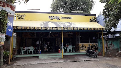 Photos of Shwe Tha Ra Phu Resturant