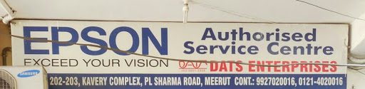 EPSON Service Centre, 203, Kavery Complex, PL Sharma Road, Begambagh, Meerut, Uttar Pradesh 250001, India, Printer_Repair_Service, state UP