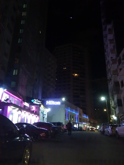 photo of Ramada Hotel (Hilton Flamingo)