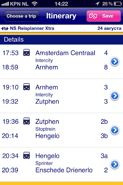 Голландские поезда