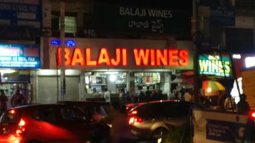Balaji Wines, 1-111/3/B, Gachibowli - Miyapur Rd, Hanuman Nagar, Prashanth Nagar Colony, Kondapur, Hyderabad, Telangana 500084, India, Winery, state TS